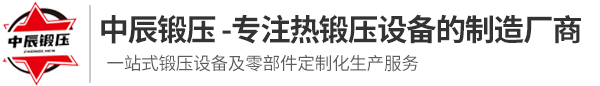 新鄉(xiāng)市金鵬冶金設(shè)備有限公司