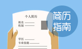 新聞資訊