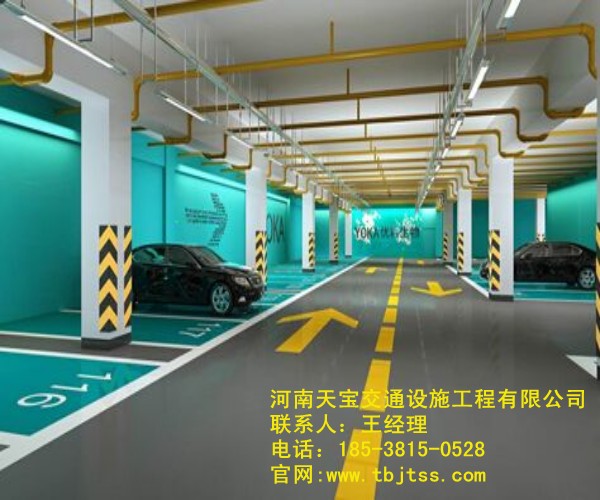 停車場設施批發(fā)|地下車庫設施施工